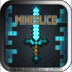 ʯи Mineslice  v1.0.1ͼ
