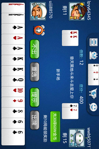 Ӣ v1.6.5