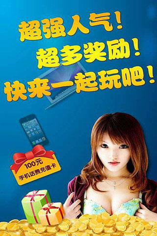Ӣ v1.6.5