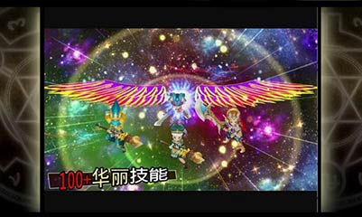 ħӢ۴Fantasy Heroes  v1.10
