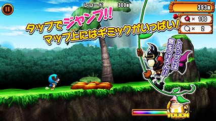 海贼王：乔巴快跑 ONE PIECE RUNNING Chopper  v1.0.2