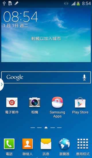 [ N900 Note3 ROM]N900 4.4.2 ROM ײ  ʡ ȶˢ