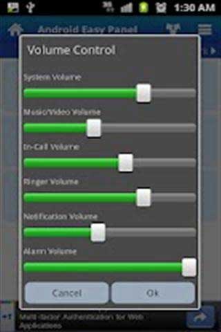 简单的手机面板 v1.08