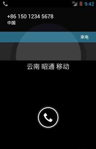 CC v0.3.1