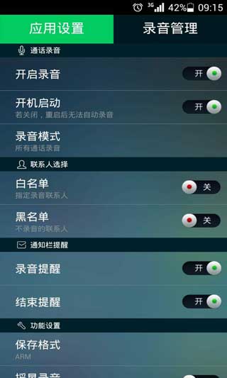 LTͨ¼ v1.3