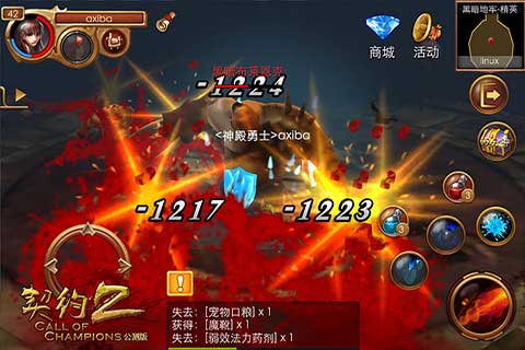 Լ2ٷ|Լ2׿ֻ
