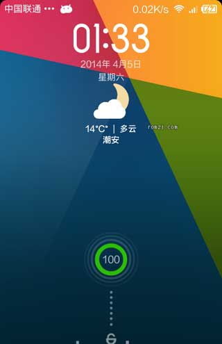[ GT-I9100 ROM]I9100 4.2.2 ROM ȫ ʷ Ư ظˢ