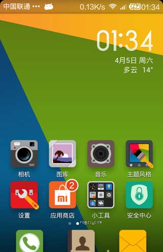 [ GT-I9100 ROM]I9100 4.2.2 ROM ȫ ʷ Ư ظˢ