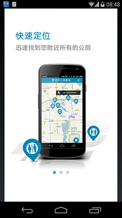 ޲ѯ v1.6