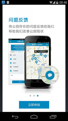 ޲ѯ v1.6