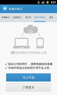 еƱʼ v3.6.3