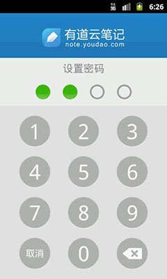 еƱʼ v3.6.3