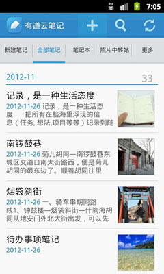 еƱʼ v3.6.3