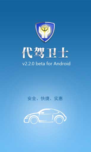 ʿ v2.4