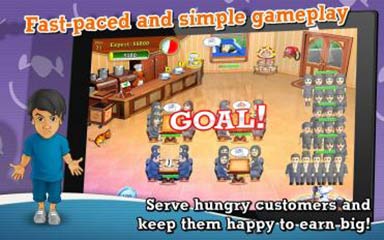 ͿLunch Rush HD Free  v1.0