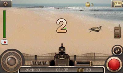 ߶ v1.0.5