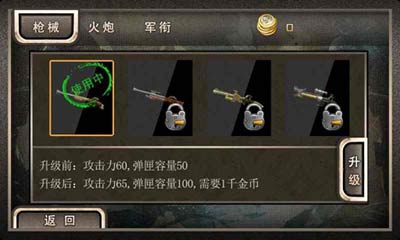 ߶ v1.0.5