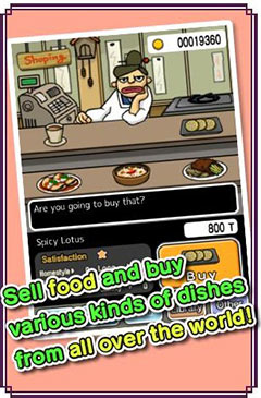 ʳ2 Super Gourmet Creature Mogumon  v1.3.1