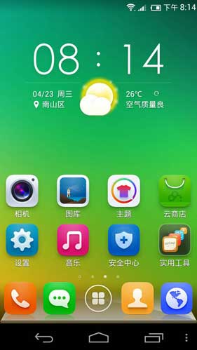 [ GT-I9250 ROM]4.2 ROM V6ݵ֡ٶơˢ