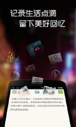 Ǽռ v2.3.8