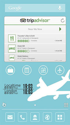 Buzz Buzz Launcher v1.5.1.25