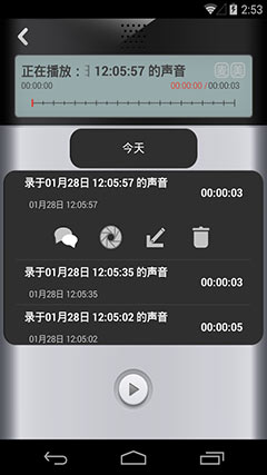 ¼ v3.0.3