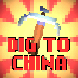 ڵй Dig to China  v1.0ͼ