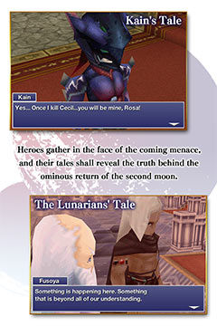ջ4֮黹 FINAL FANTASY IV: AFTER YEARS  v1.0.3