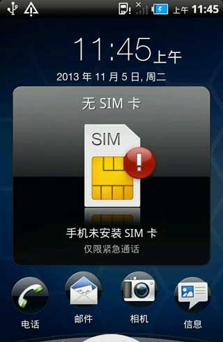 [HTC G10 A9191 ROM]2.3.5 ROM·䡿ROOT ȶ ʡV3.0ˢ
