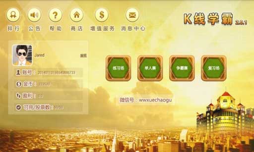 Kѧ v2.2.1