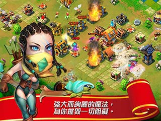 Ǳ | Castle Clash