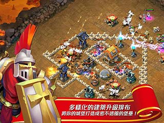 Ǳ | Castle Clash