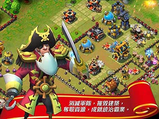 Ǳ | Castle Clash