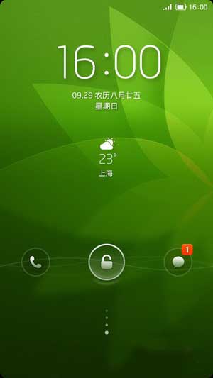 [Ϊ ҫ2/ҫ+ G600ƶ3G T8950 ROM] 4.1.2 ROM OSʡ翪ˢ