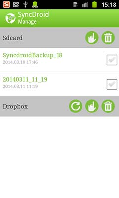 SyncDroidݹ