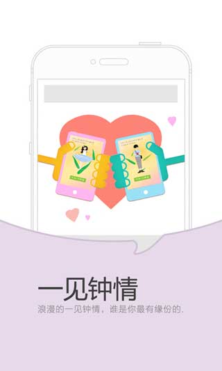 Gogo DateԼ v2.9