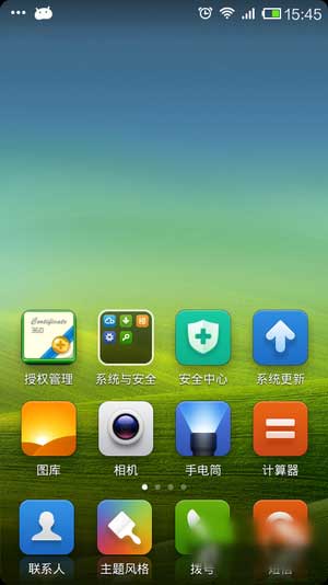 [Ϊ G525 ROM] 4.1 ROM ٷŻˢ
