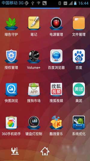 [Ϊ T8950D ROM] 4.0.4 ROM ٷԭϵͳˢ