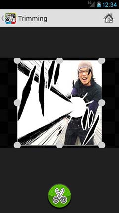լ | Otaku Camera