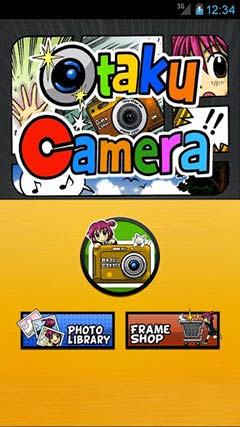 լ | Otaku Camera