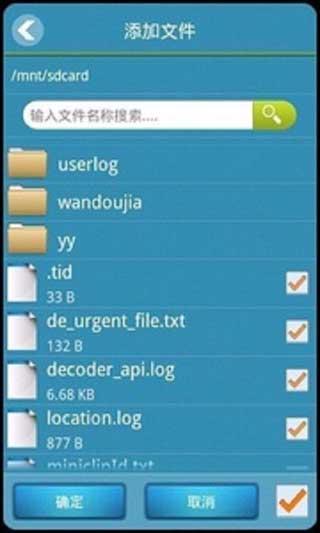 ˽ļ v1.3.2