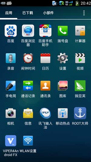 [ 5891 ROM] 4.1 ROM ٷȾˢ