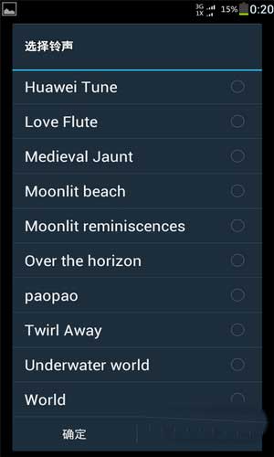 [ 5891 ROM]4.1.2 ROMŰ Galaxyˢ