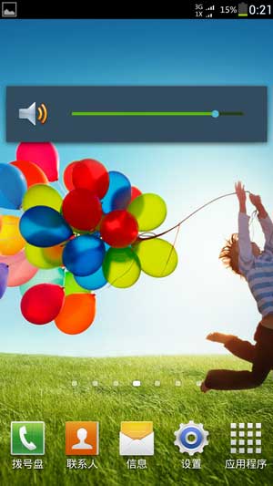 [ 5891 ROM]4.1.2 ROMŰ Galaxyˢ