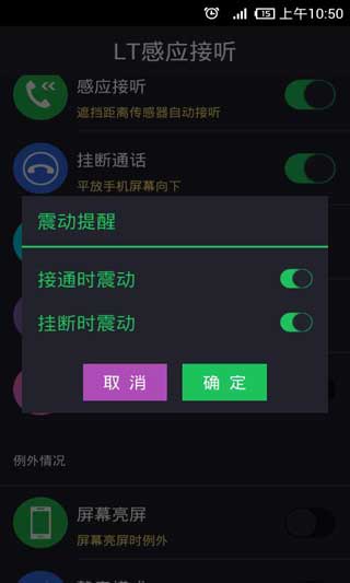 LTӦ v1.3