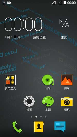 [Ϊ ҫ3X ROM] 4.2.2 ROM ƶưˢ