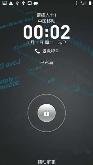 [Ϊ ҫ3X ROM] 4.2.2 ROM ƶưˢ