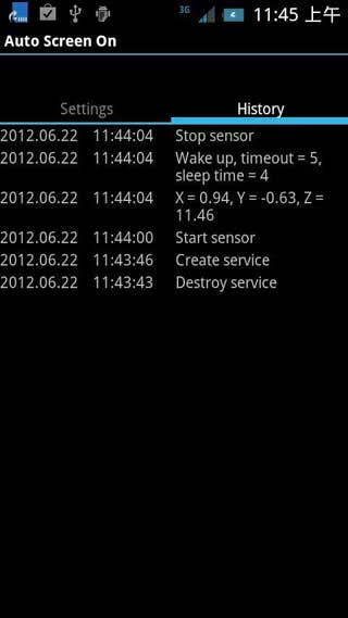 ĻԶ Auto Screen On v1.16.1