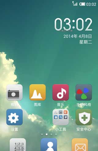 [ I9300 ROM]4.2 ROM Ż  ط ųһ ˢ