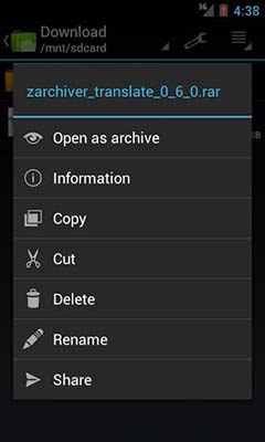 ZArchiver